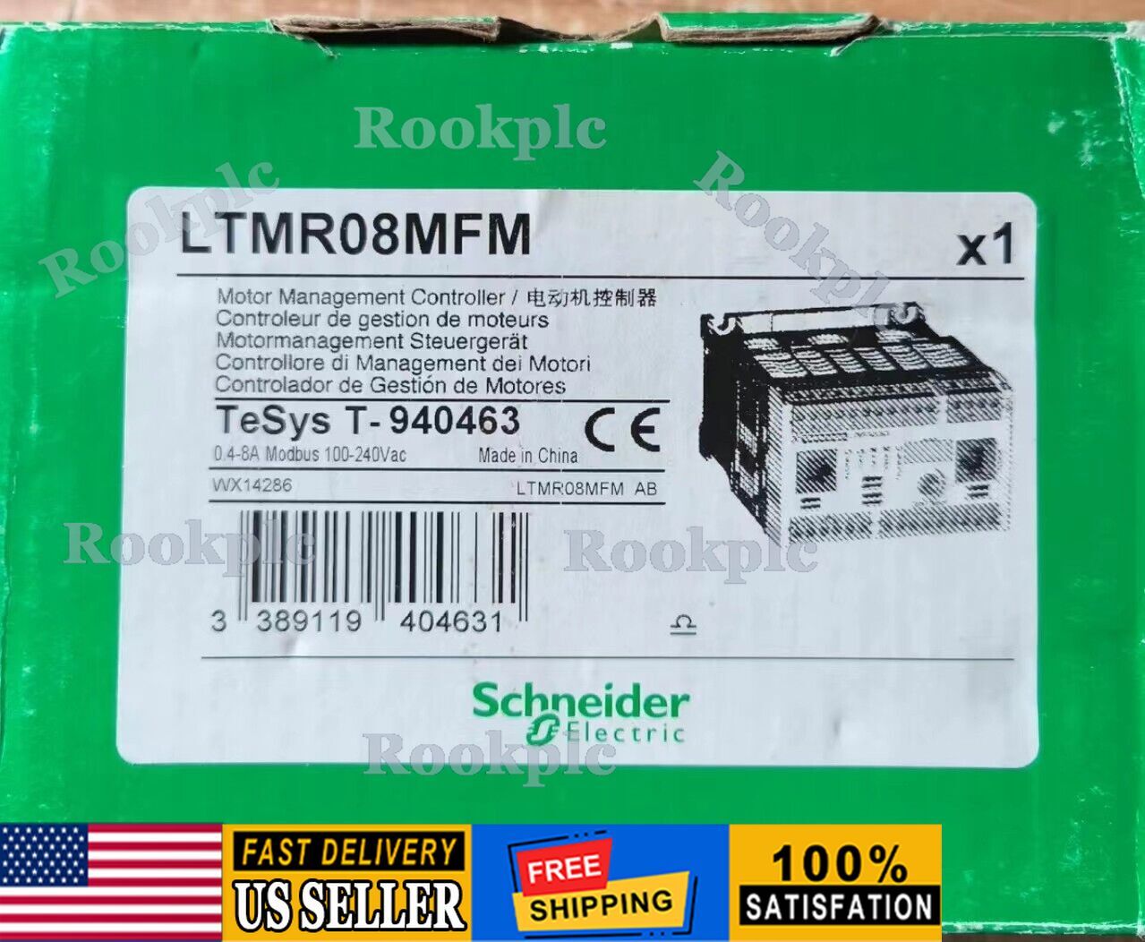 LTMR08MFM brand new Schneider motor protection with box free shipping