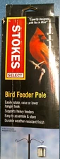 Stokes Select  Brid Feeder Pole  (38128)    FS