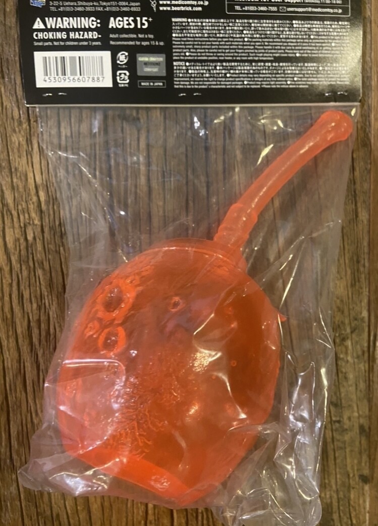 PUSHEAD SOUR MEDICOM TOY Pass Head VAG Sofubi 538405 | eBay PUSHEAD SOUR MEDICOM TOY Pass Head VAG Sofubi 538405 | eBay