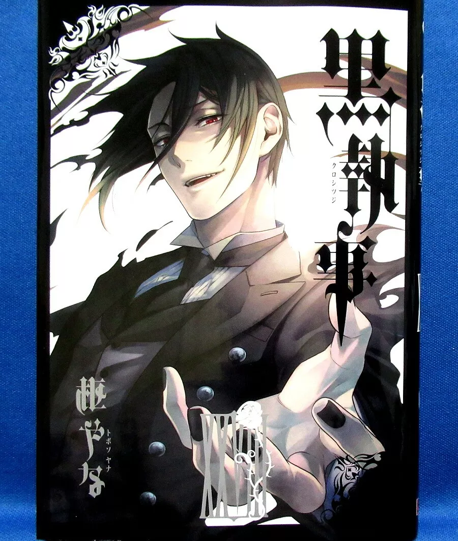 Black Butler (TV) - Anime News Network