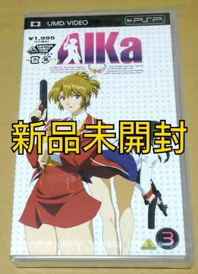 AiKA PSP UMD VIDEO Volume 3 Aika #f7faae | eBay