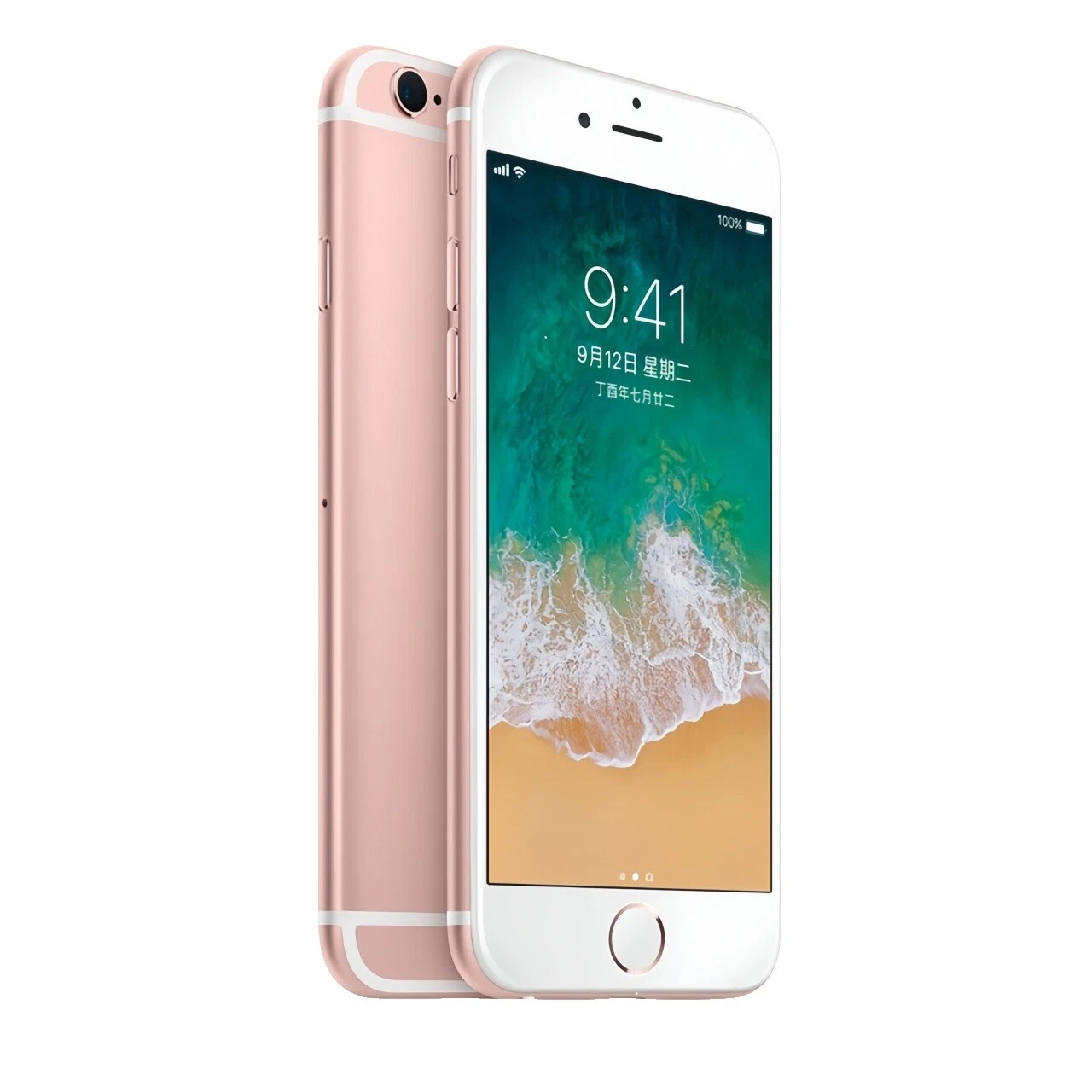 Apple Dual Core 2 GB Cell Phones & Smartphones