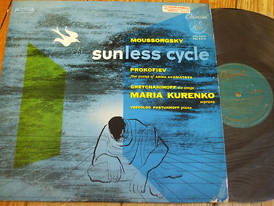CTL 7100 Mussorgsky Sunless Cycle etc. / Kurenko / Pastukhoff