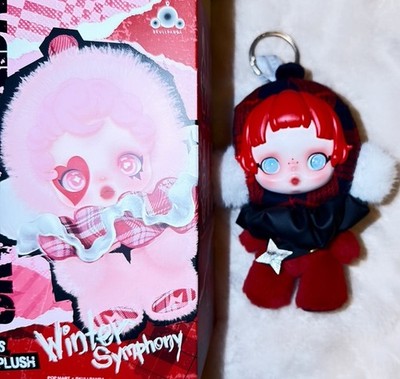 G*US* Authentic New Labubu Skull Panda Open Box Toy Vinyl Cute Pop Mart