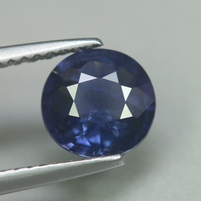 1.50 Cts_Unique Collection_100 % Natural Unheated BEST Blue Spinel_Srilanka