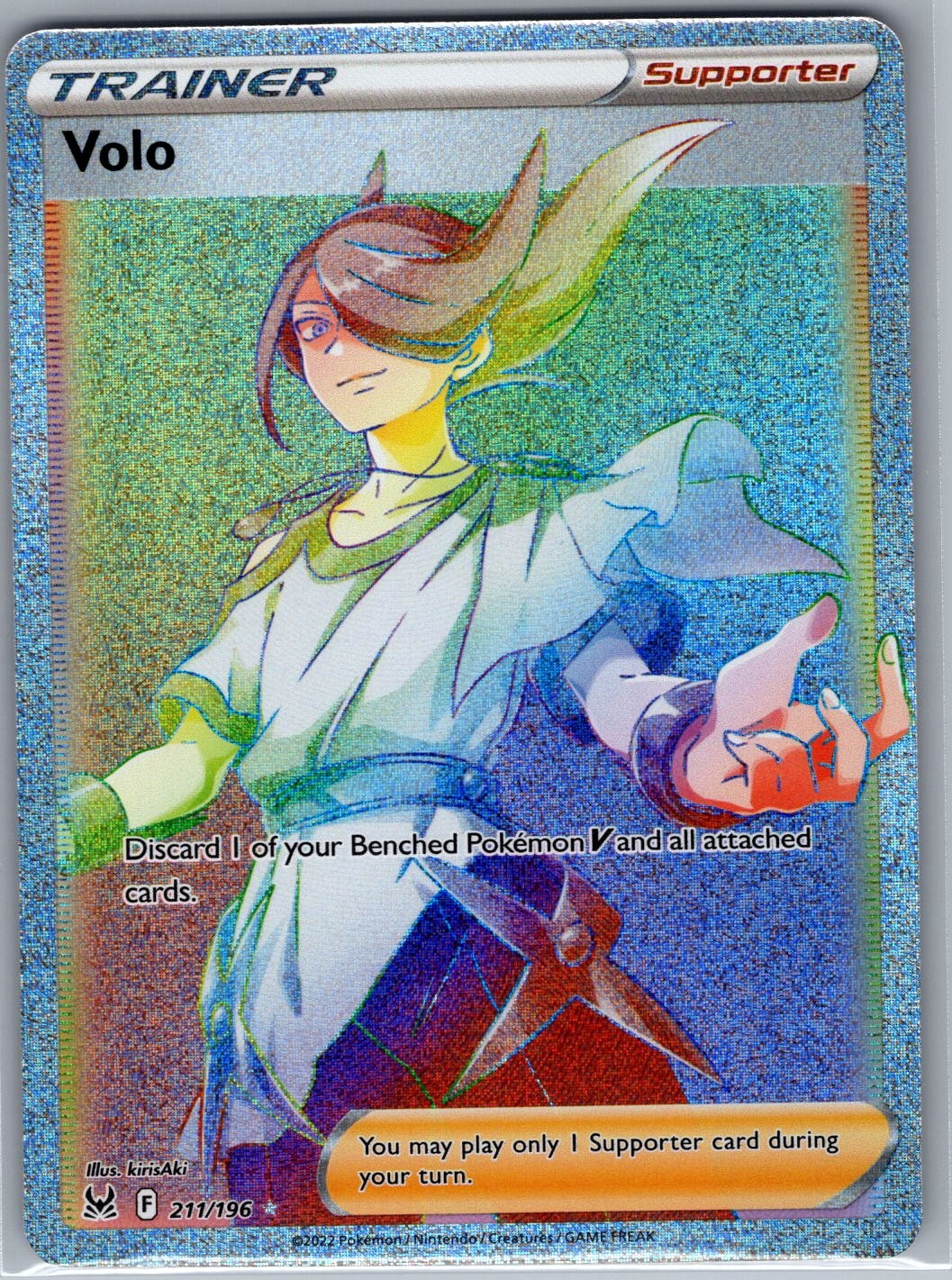 Volo 211/196 SWSH11: Lost Origin - Pokemon Card - NM