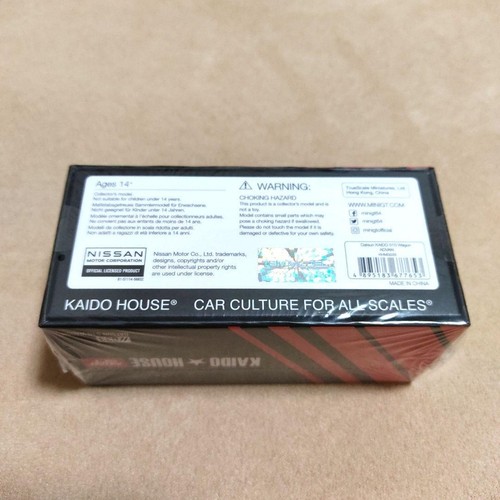 Kaido House x Mini GT Datsun 510 Wagon Kaido Advan 033 Diecast Unopened - Picture 3 of 3