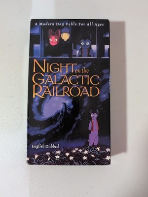 Night On The Galactic Railroad VHS Screener Copy