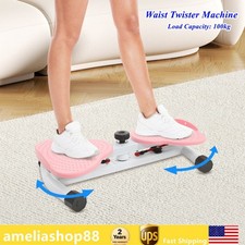Waist Twister Exercise Twist Boards Machine Exercise Balance Board for Foot Mas