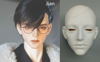 BJD 1/3 doll's head only Jinan , without body , resin model high quality toys