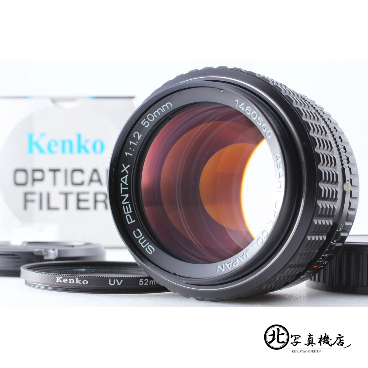 25+ Pentax SMC f/1.2 Camera Lenses 50mm Focal for sale | Updated