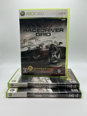 3X LOT RaceDriver Grid Xbox 360 JAPAN JAPANESE JP IMPORT COMPLETE CIB WHOLESALE