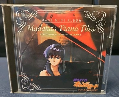 Kimagure Orange Road Image Mini Album: Madoka's Piano Files Japan