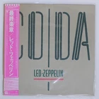 LED ZEPPELIN CODA SWAN SONG P11319 LP
