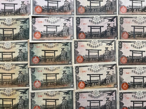 2x Japan 1944 50 Yen WW2 WWII Banknote Japanese Currency Nuke Nuclear Bomb Era - Afbeelding 7 van 7
