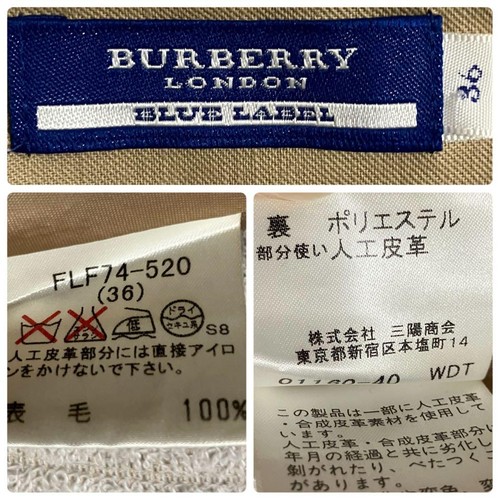 BURBERRY LONDON BLUE LABEL Nova gonna avvolgente a quadri Y2K lana beige taglia 36 originale - Foto 24 di 24