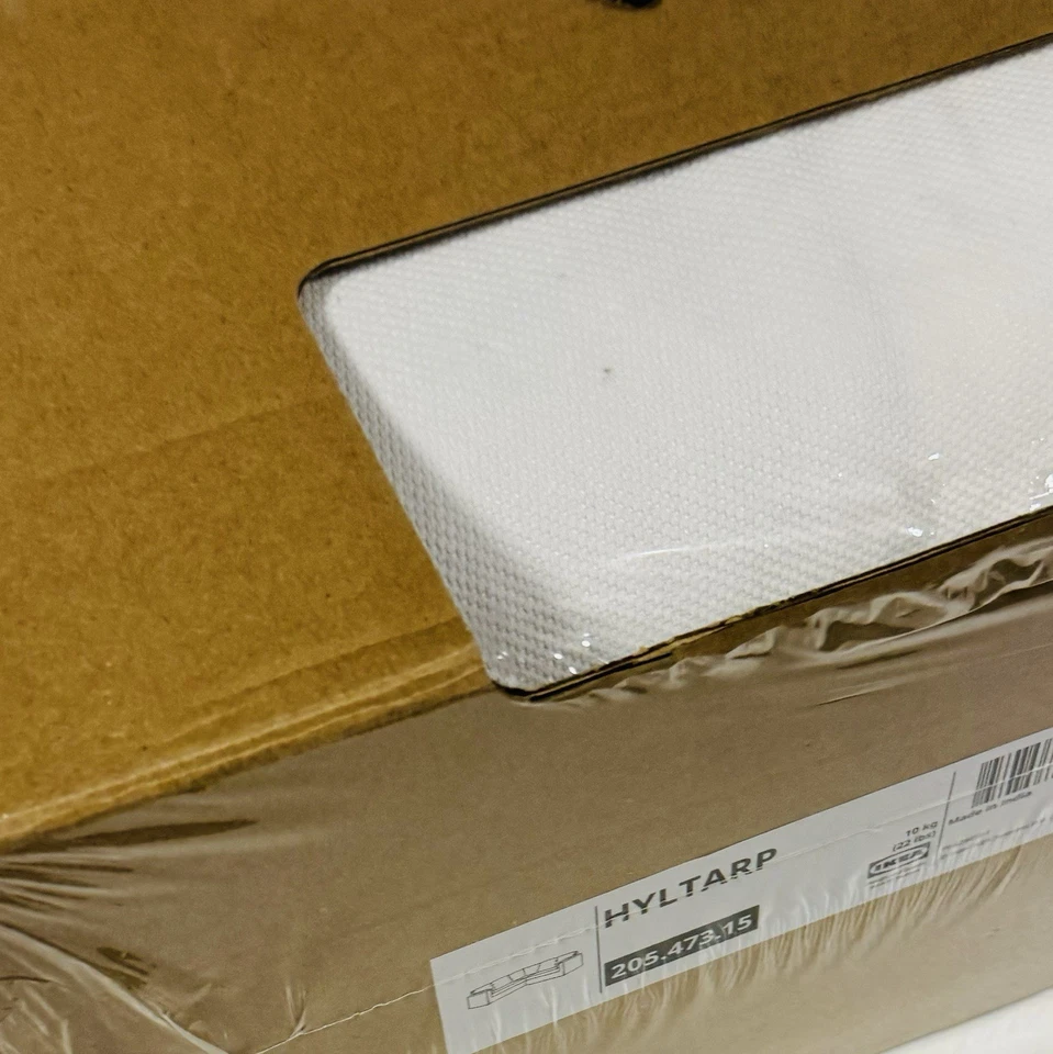 IKEA Hyltarp Bezug für Ecksofa 4 -sitzig  Hallarp weiß 205.473.15 NEU OVP Cover - Bild 3 von 4