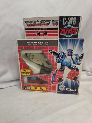 Transformers Galaxy Shuttle Series Misb C-318 Machtackl RARE Vintage G1 Japanes
