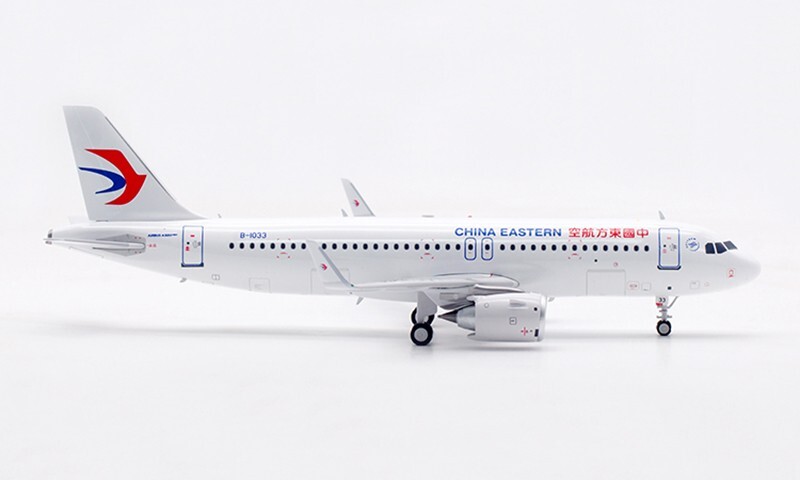 1:200 Aviation200 China Eastern Airlines A320NEO B-1033