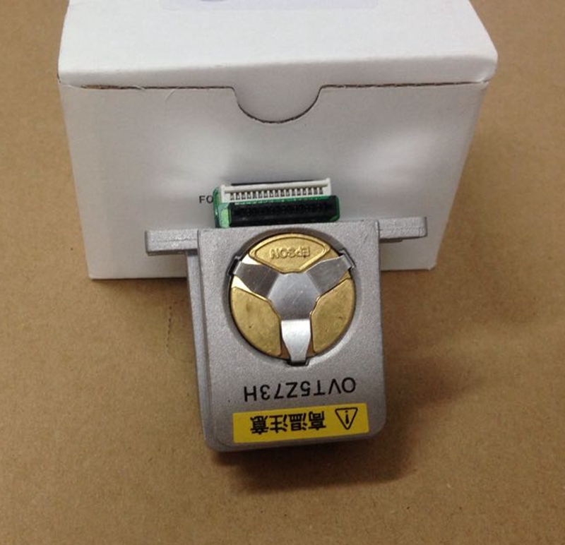 Druckkopf Für Matrixdrucker LQ-590 & LQ-2090 - Zuverlässiges Ersatzteil