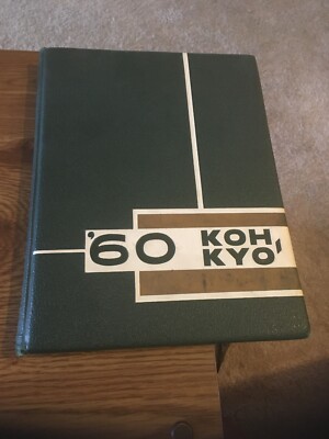 College of the Sequoias Visalia CA 1960 Koh Kyo Yearbook
