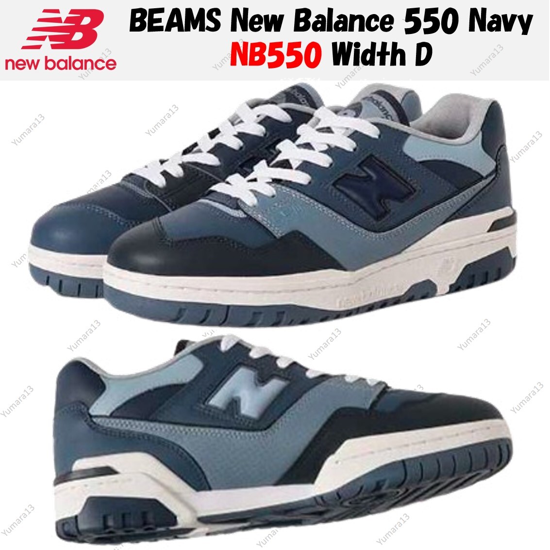 BEAMS New Balance 550 Navy NB550 Width D Men