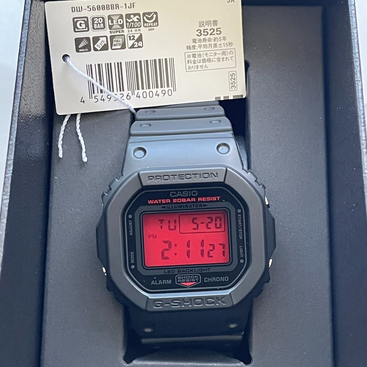 Casio G-Shock DW-5600BBR-1JF Wristwatch Digital Watch Japan