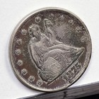 Picture 2 of 8