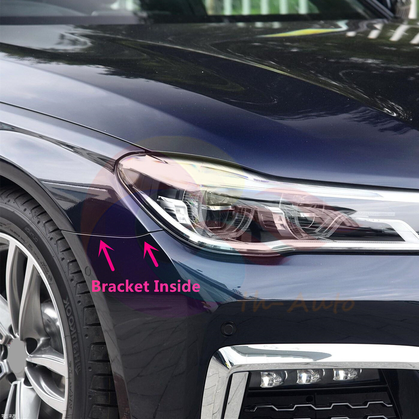 1 Pair Front Bumper Bottom Guide Bracket Trims For BMW G12 7-Series 16 ...