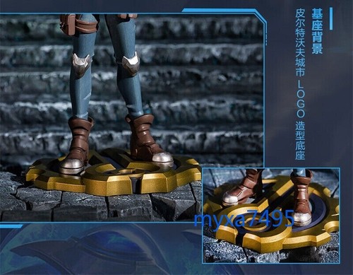 LOL Ezreal Statue Official League of Legends PVC Figur Boxed Model Gifts 25cm - Bild 7 von 9