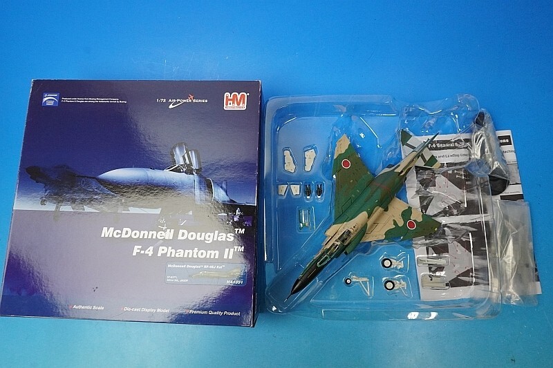 1:72 RF-4EJ JASDF Air Corps 501st SQ with LOROP #57-6371 1:72 RF-4EJ JASDF Air Corps 501st SQ with LOROP #57-6371