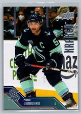 2021-22 Upper Deck Seattle Kraken Box Set Hockey Cards Checklist 33