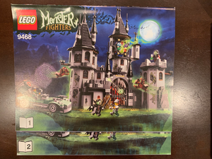 lego 9468 ebay
