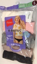 Hanes Cotton Tagless Size 5 Bikini Underwear Panties Open Bag Of 5 Missing 1 New