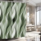 Green Modern Shower Curtain,Striped Green Shower Curtain Set for 