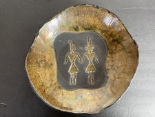 Vintage Egyptian Burnished Black Bowl with Royalty Figures Y200