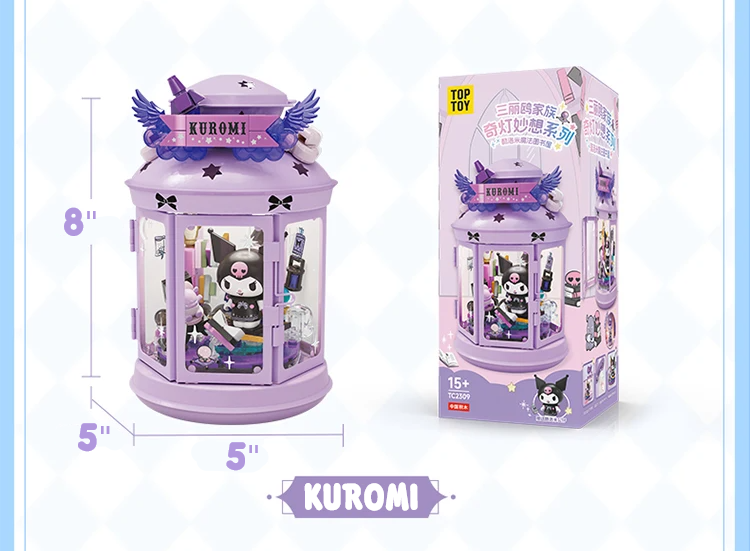✓ Official Sanrio Characters Lantern Night Lights Building Block