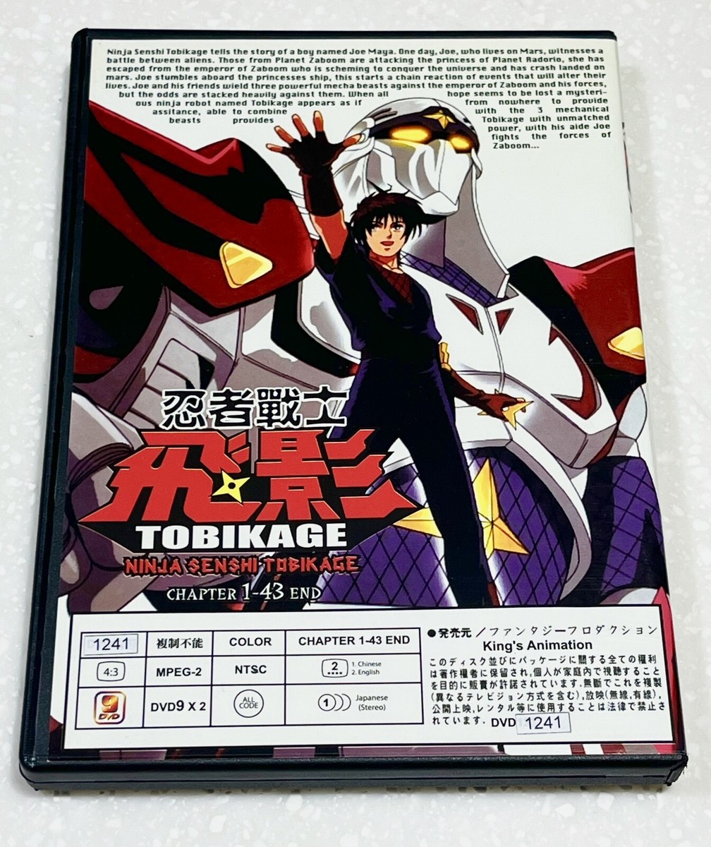 早い者勝ち！！　dvd 66枚セット!　01 Amazon.co.jp: 49 DVD-BOX 豪華版[初回限定生産] : 佐藤勝利