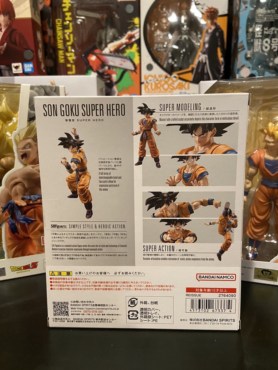 S.H.Figuarts孫悟空 ベジータ SUPER HERO Amazon.co.jp: TAMASHII NATIONS S.H.フィギュアーツ