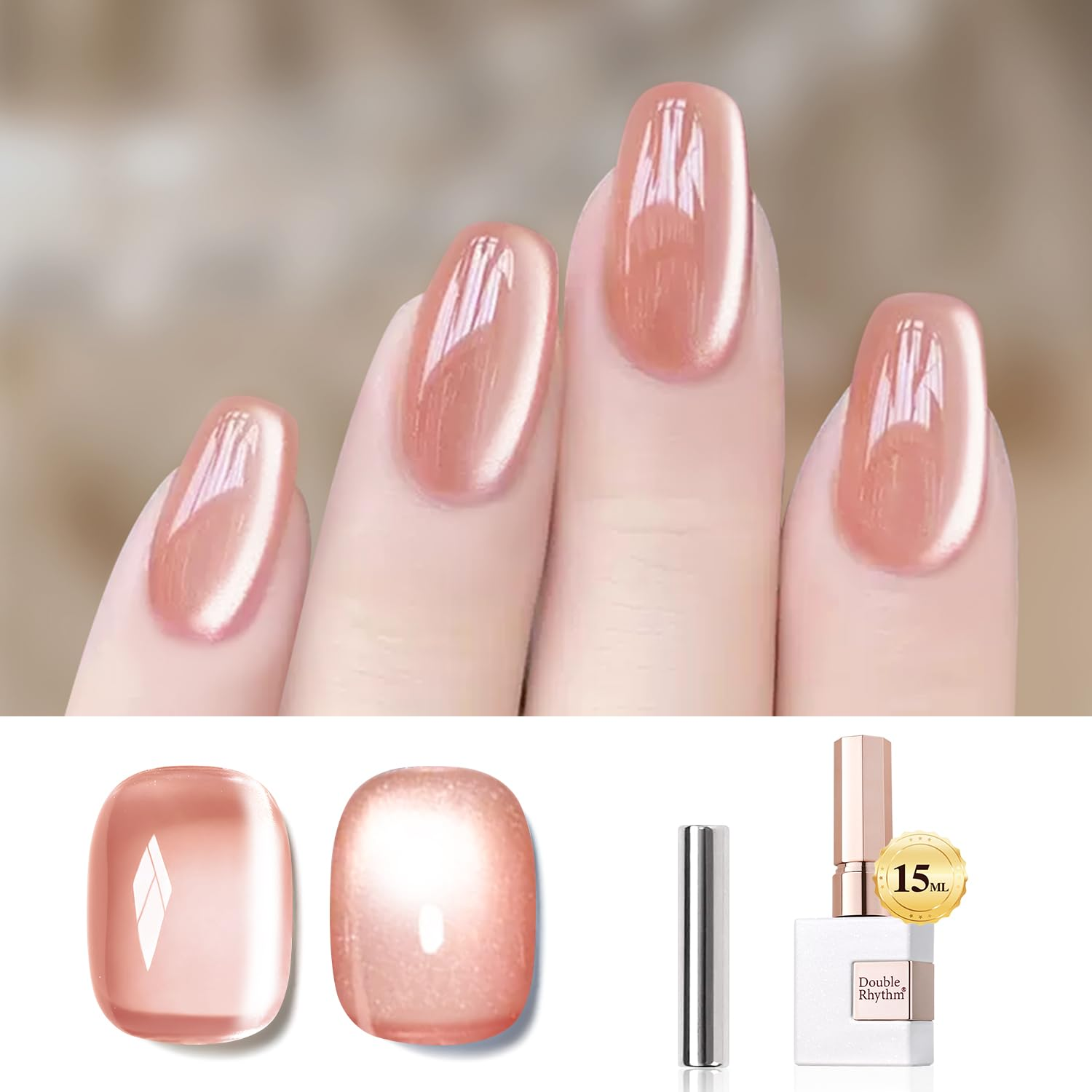0.5oz Cat Eye Gel Polish with Magnet - 15ML Holographic Glitter Shimmer Translucent Nail Lacquer
