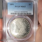 1891 Morgan Silver Dollar $1 PCGS MS63 Uncirculated Cert#58400794
