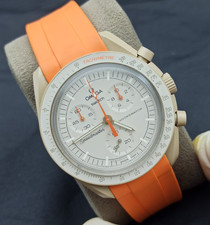 Omega x Swatch MoonSwatch Mission to Jupiter ...