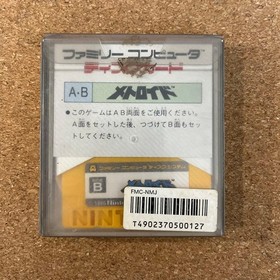 NES Disk System Metroid Action. Box Famicom Spiel Nintendo gut Japan gebraucht