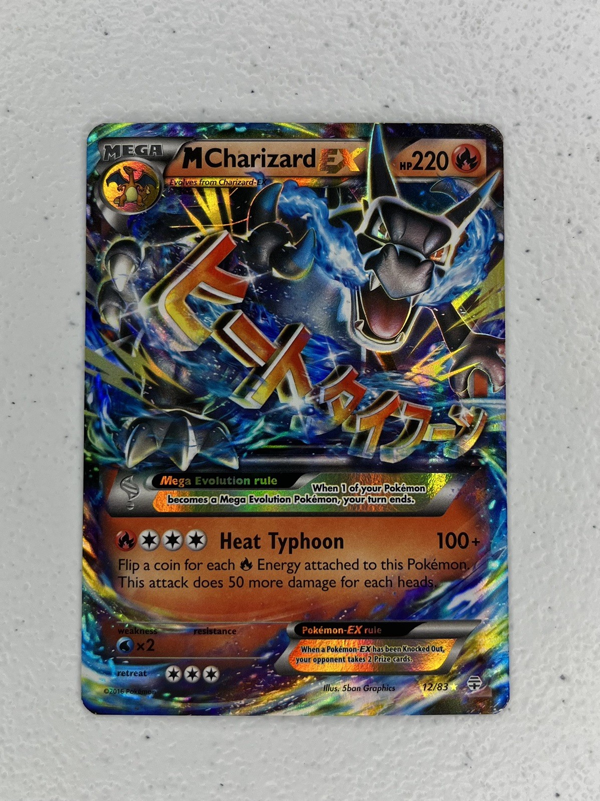 Pokémon Generations Mega M Charizard-EX Holo Ultra Rare Card 12/83 MP