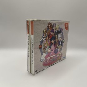 Hanagumi Taisen Columns 2 Dreamcast DC Puzzle Sakura Wars NTSC-J Japan Import