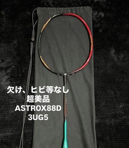 Astrox 88d | eBay