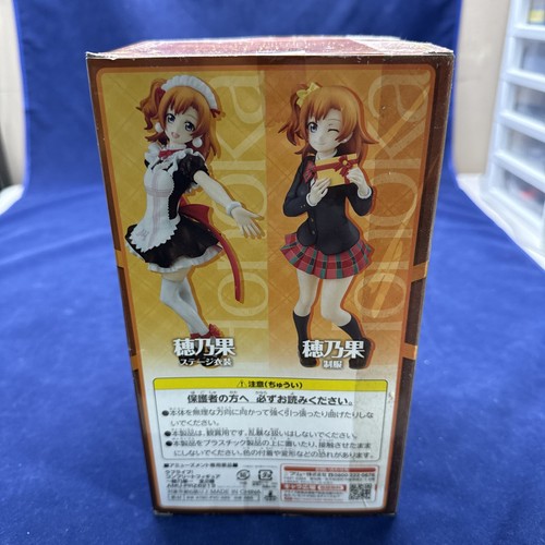 FuRyu Love Live School Idol Project Honoka Kosaka Figure from Japan Brand New - Picture 3 of 7