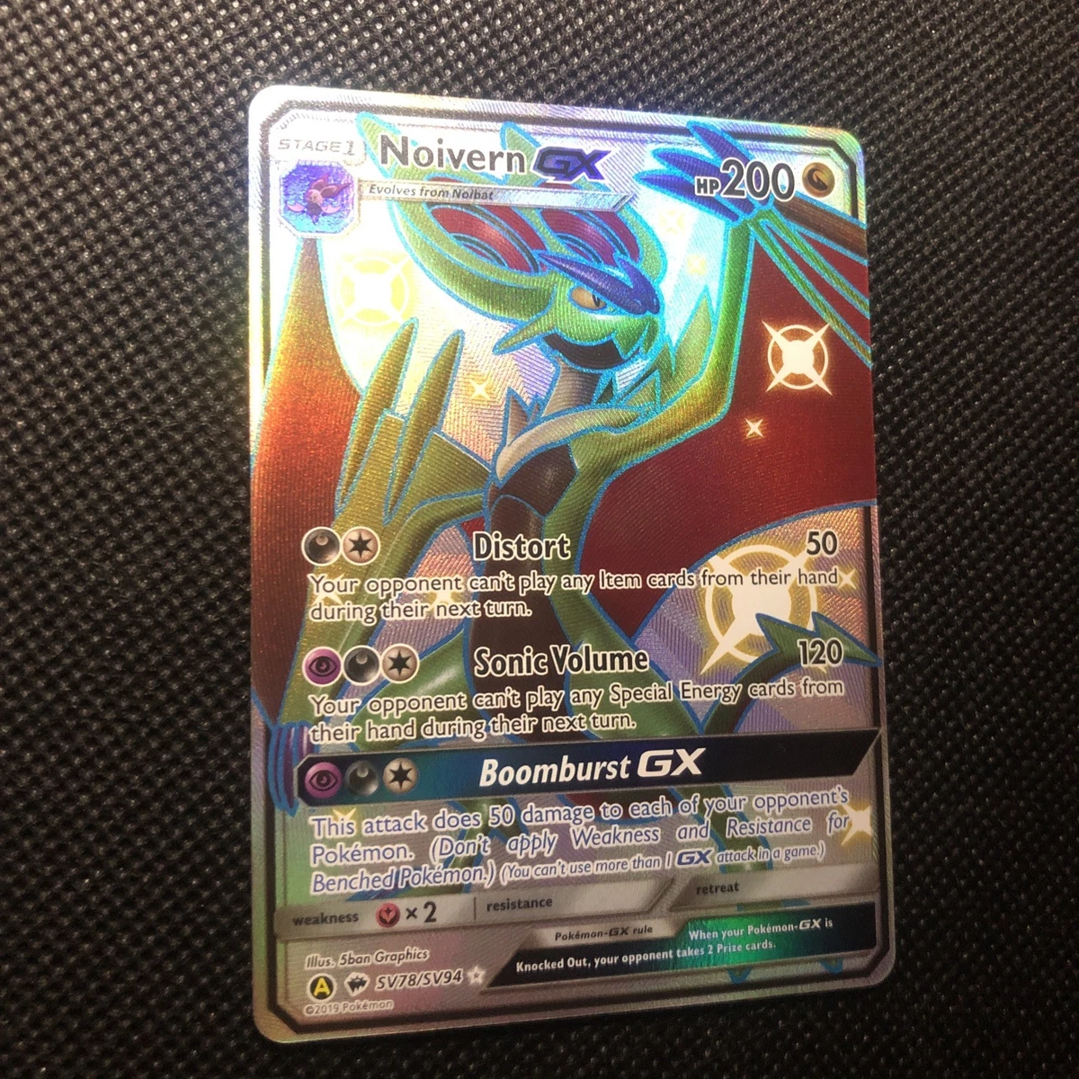 Noivern GX - SV78/SV94 - Shiny Ultra Rare Mint | eBay