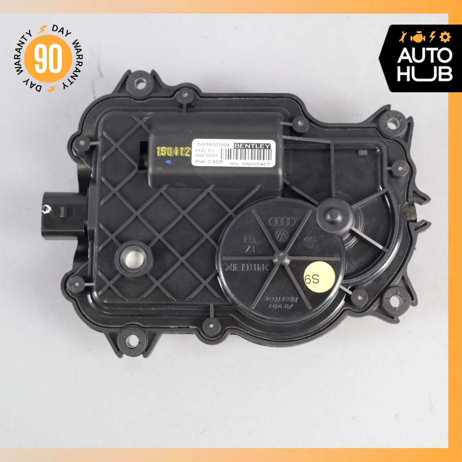 Bentley Continental GT GTC Left or Right Door Lock Soft Actuator Motor OEM