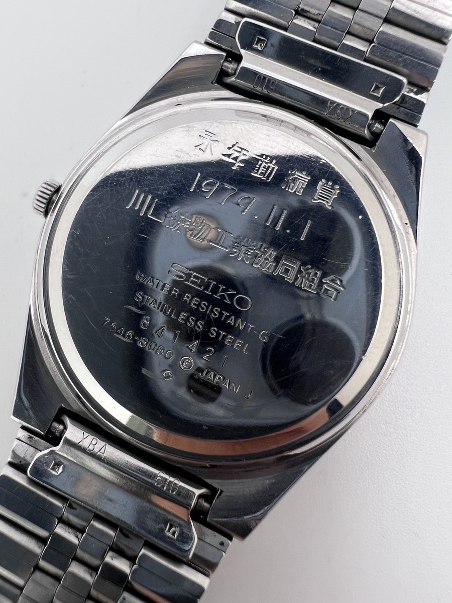 Vintage Rare Men's Seiko Type II Day Date Japan JDM Inscription